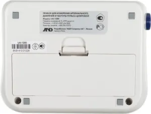   A&D UA-1200