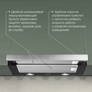   Hyundai HBH 6232 IX   :  (1 )