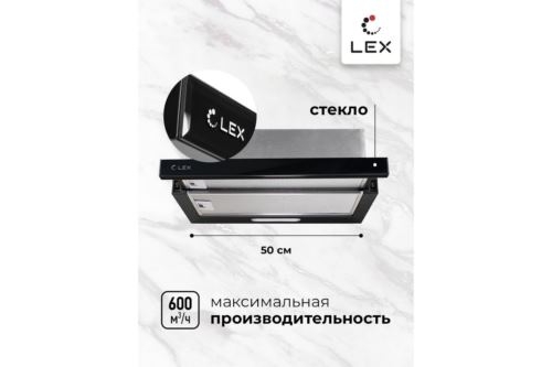  LEX HONVER G 500 BLACK