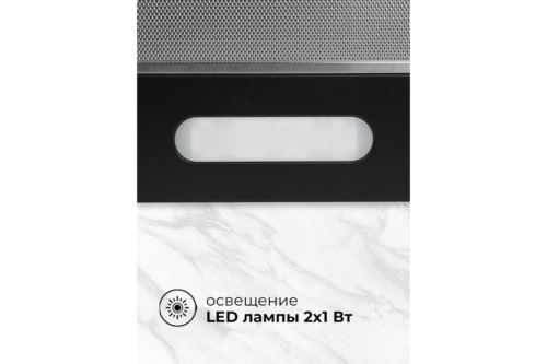  LEX HONVER G 500 BLACK