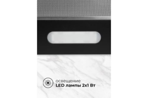  LEX HONVER G 500 BLACK