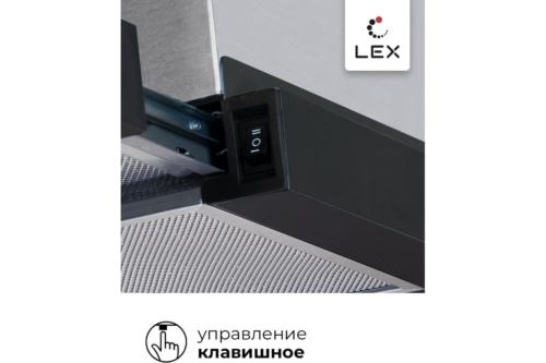  LEX HONVER G 500 BLACK