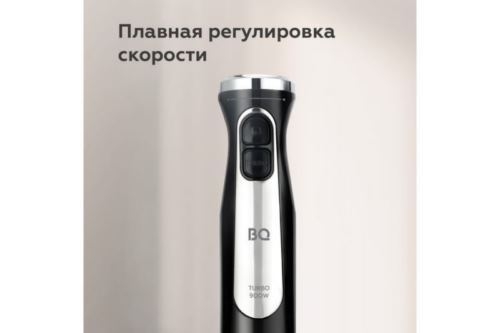  BQ HB501S Black-Steel. :900  / 3 1  +  +  /   