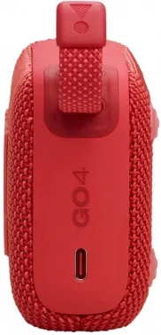    JBL GO 4 (JBLGO4RED)
