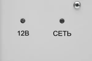   Falcon Eye FE-1230 PRO