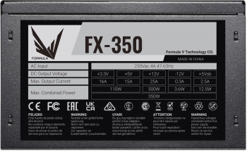   Formula ATX 350W FX-350 (24+4+4pin) 120mm fan 3xSATA RTL