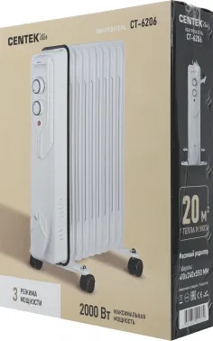   Centek CT-6206 2000 