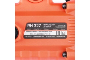  PATRIOT RH 327, SDS+,  1350 , 3.3 , 3  , . 30,  