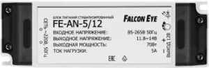   Falcon Eye FE-AN-5/12