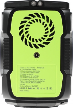   Cactus CS-PCS144-EC5 40000mAh 2.1A 2xUSB /