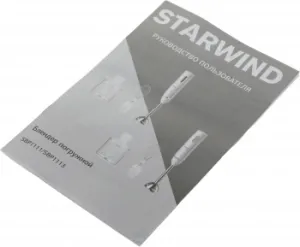   Starwind SBP1113 750 /