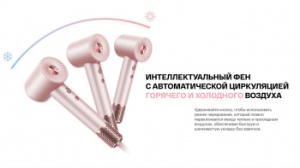  Itel IHD-53 1600 