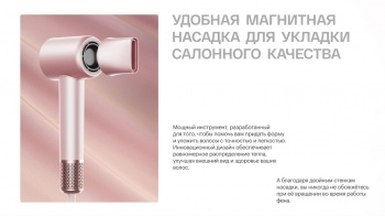  Itel IHD-53 1600 