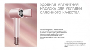  Itel IHD-53 1600 