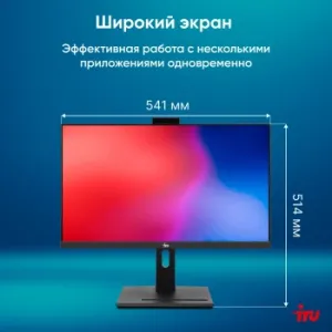  IRU 23IM 23.8 Full HD i3 1215U (3.6) 8Gb SSD256Gb UHDG Windows 11 Professional GbitEth WiF