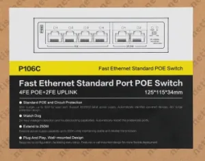  6PORT NETIS P106C 10/100M 4POE