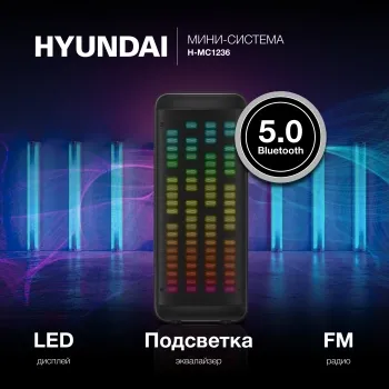  Hyundai H-MC1236  40 FM USB BT micro SD