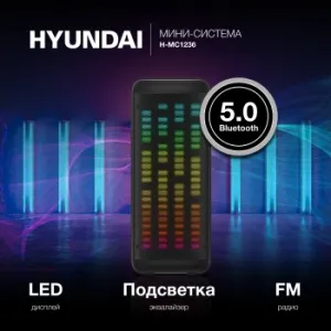  Hyundai H-MC1236  40 FM USB BT micro SD