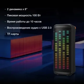  Hyundai H-MC1236  40 FM USB BT micro SD