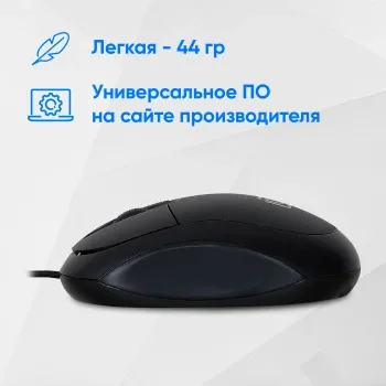  Oklick 105S Black USB HM-01
