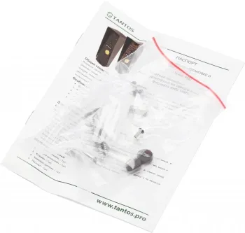  Tantos Corban HD CMOS  : 