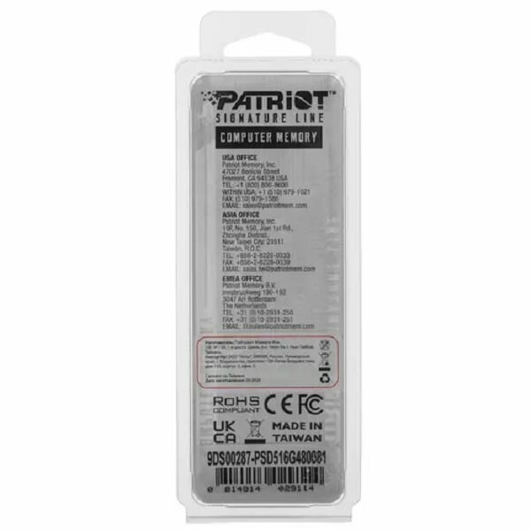  Patriot 16GB DDR5-5200 DIMM PSD516G520081
