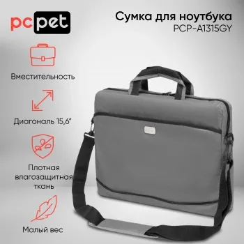    15.6 PC Pet 600D   (PCP-A1315GY)