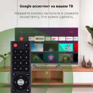  LED Digma 32 DM-LED32SBB39 Android TV Frameless Metal -/ HD 60