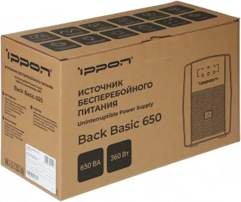    Ippon Back Basic 650 337477