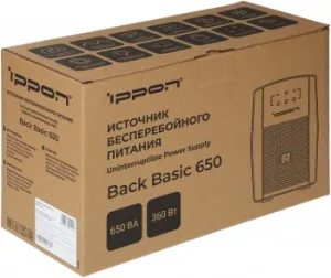    Ippon Back Basic 650 337477