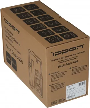    Ippon Back Basic 650 337477