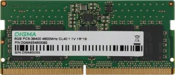  DDR5 8GB 4800MHz Digma DGMAS5480008S RTL PC5-38400 CL40 SO-DIMM 262-pin 1.1 single rank Ret