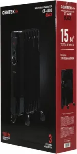   Centek CT-6200 1500 