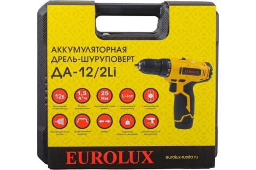 -  -12/2Li Eurolux