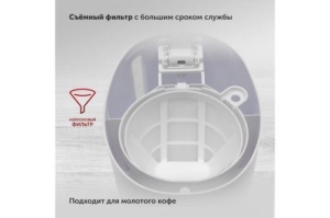   Starwind STD0611 600 
