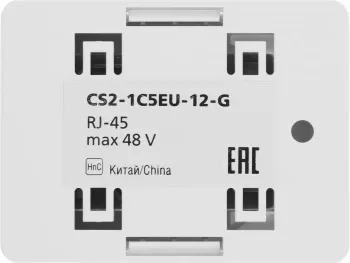  ITK GENERICA CS2-1C5EU-12-G  49.2x65.5x25.2 RJ45 ABS  (.:1)
