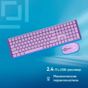  +  S315W  USB 1600 DPI  (1978643)