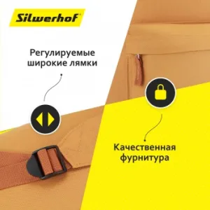  Silwerhof Start 