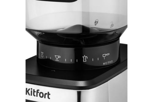  Kitfort -790 180 ..: .:320  /