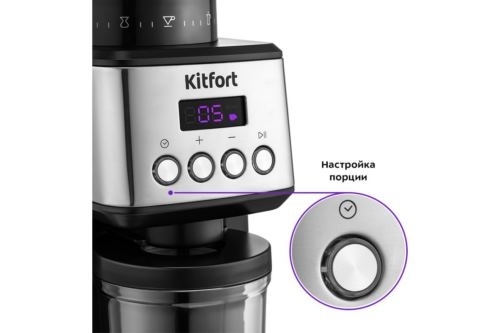  Kitfort -790 180 ..: .:320  /