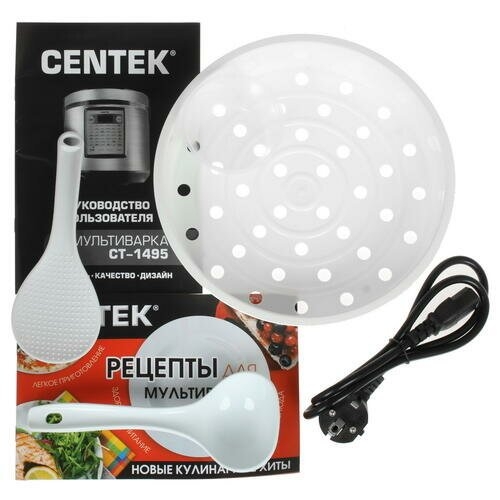  Centek CT-1495 Black Ceramic <>  900, 5, . - , 42 +