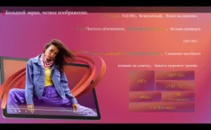  Lenovo Zhaoyang K10 11, 8Gb, 128Gb, Wi-Fi, Android 13 